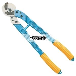 MARBEL(マーベル) ME-150 ケーブルカッター(銅線専用) ケーブル・ワイヤーカッター