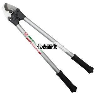 MARBEL(マーベル) MXE-200 ケーブルカッター ケーブル・ワイヤーカッター