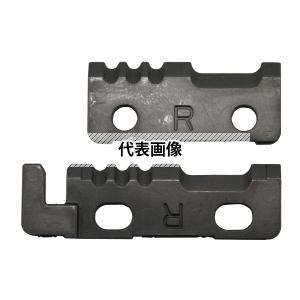 MARBEL(マーベル) MVA-4AB ダイヤル式VA線ストリッパー MVA-4A用 替刃 作業工...