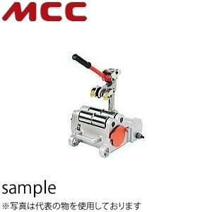 MCCコーポレーション　高速パイプカッタコーンリーマ付【EHC】　替刃式　EHC60RF　ローラ材質...