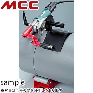 MCC MCCコーポレーション 塩ビ管切断面取り機300【VPB】 VPB-300 MCC MCCコーポレーション 塩ビ管切断面取り機300【VPB】 VPB-300