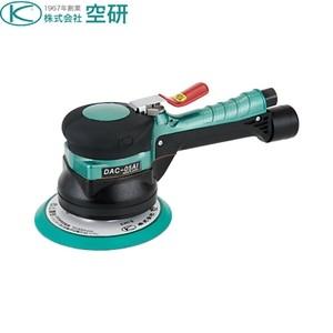 空研　疑似シングルサンダー　DAC-05AI [法人限定]