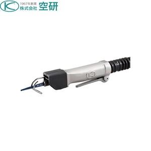 空研　エアソー　KS-22 [法人限定]