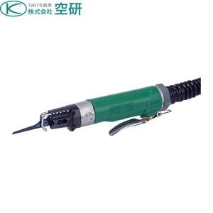 空研　エアソー　KS-35 [法人限定]