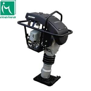 明和製作所　転圧機　タンピングランマー　HRX55D　高打撃　[法人限定]