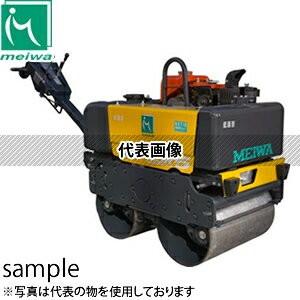 明和製作所　高起動振力ハンドガイドローラー　MSR6KM　低騒音　 [法人限定]