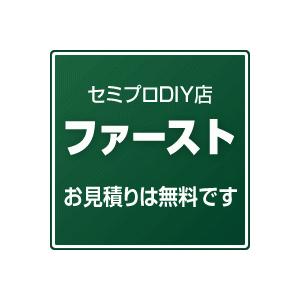 お見積り商品0395 11/5　ハタヤ　エアーホースリール　エヤーマック2　ADU2-102　4台｜firstnet