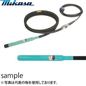 三笠産業 高周波バイブレーター インヘッダー FX-50G メタルヘッド ホース4m×コード15m ...
