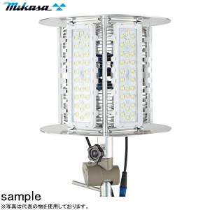 三笠産業 エポックライト MLT-300LED-L｜firstnet