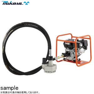 三笠産業 水中ポンプ WP-2L 7m エンジン盤 付 フレキ式 フレキシブル