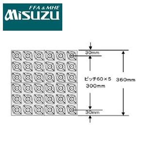 三鈴工機　丸まるボールキャスター　MMB03-0603　
