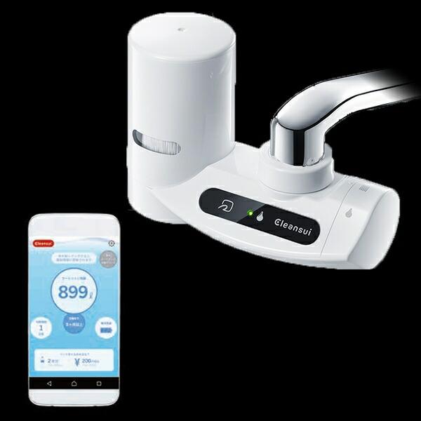 三菱ケミカルクリンスイ　クリンスイMD301I　蛇口直結型　浄水器本体　 MD301I-WT