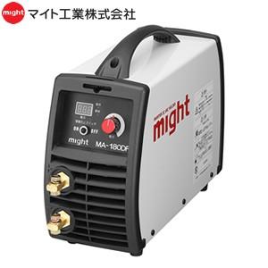 マイト工業 インバーター直流アーク溶接機 MA-180DF【在庫有り】