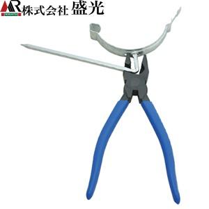 盛光　雨樋ペンチ　BKAP-0021