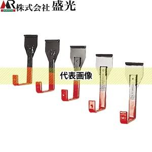 盛光　足場金具　横葺切用　BKZZ-0001（1個）