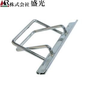 盛光　大掴　曲タイプ　BNTR-0310