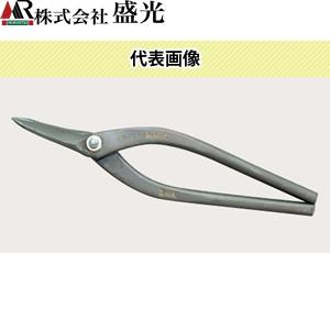 盛光 盛光 立平葺き電動ハゼ切断機 スカットカッター GT-998型 盛光 盛光 立平葺き電動ハゼ切断機 スカットカッター GT-998型