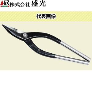 種光 金切鋏 オールステンレス製 ビッグカット 柳刃300mm No.8407