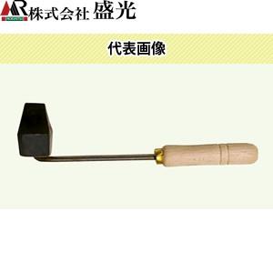 盛光　銅こて　斧型　100g　KTDO-5100