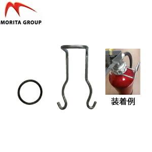 モリタ宮田工業 アルテシモ10型用簡易式掛金具 BKT10EAL2 【在庫有り】