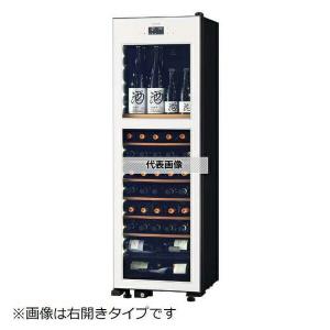 さくら製作所  氷温M2 二温度管理 設定温度-2℃〜22℃ 左開き 高機能ワインセラー LX63DM2Z-LH-W [個人宅配送不可]｜firstnet