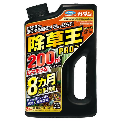 ◆フマキラー カダン除草王シャワーS 2L エキザイ