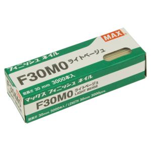 ◆マックス大阪支店 ＭＡＸ フィニッシュネイル  F30MO Lベージュ