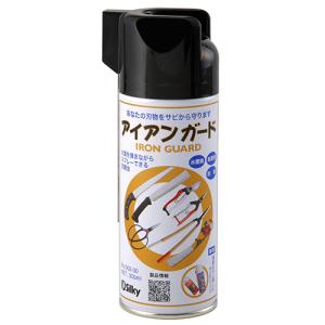 ◆ユーエム工業 シルキー アイアンガード 300ml 002-30｜firstnet