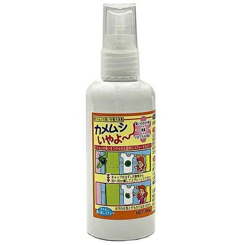 ◆ 家庭化学 カメムシ臭い消しスプレー 100g