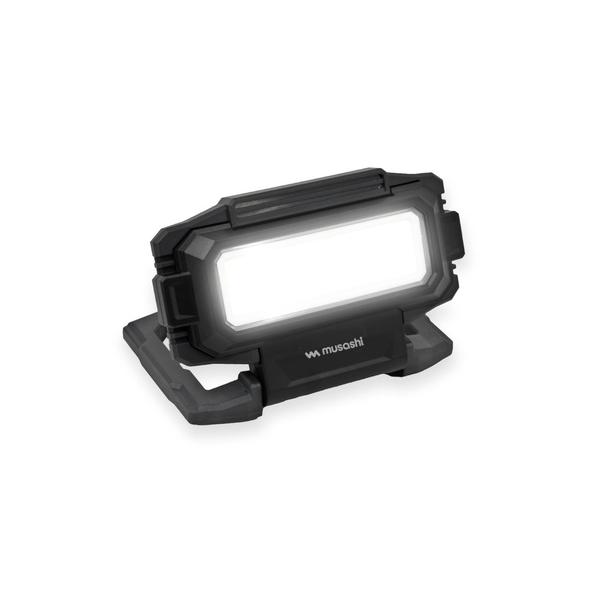 ◆ムサシ 充電式マルチライト投光器型 RWL-130