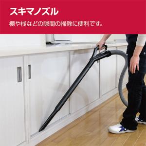 リョービ(京セラ) 集じん機 AVC1150 ...の詳細画像2