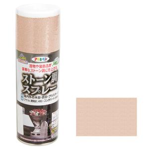 ◆アサヒペン東京支店 アサヒペン ストーン調スプレー 300ML PIグラナイト｜firstnet