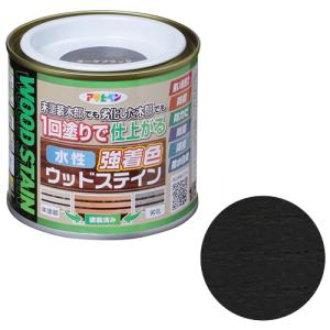 Cromax AK260J アクティベーター 1L×3缶セット（クロマックス