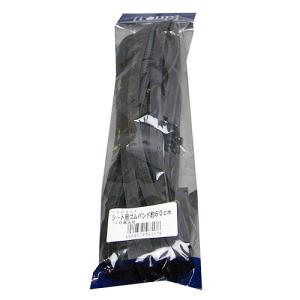 松浦工業 まつうら工業 シート用ゴムバンド 10P 10X600mm