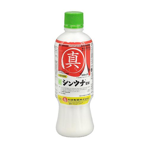 ◆科研製薬 シンウチEW  500ml エキザイ