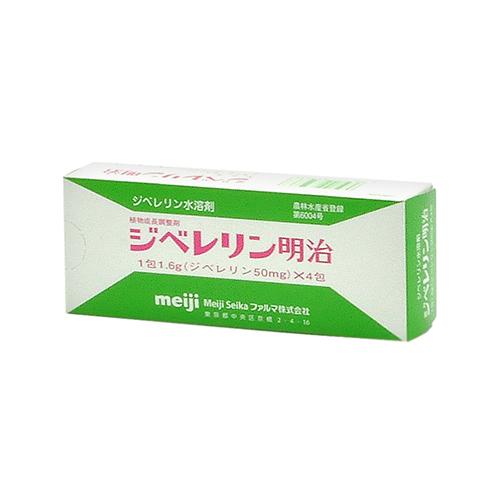 ◆Meiji ジベレリン明治 顆粒  50mgx4