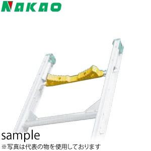 ナカオ(NAKAO)　オプション　電柱抱付ベルト　標準タイプ　VB　[法人・事業所限定]