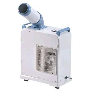 TS25ECN1 TRUSCO スポットエアコン 単相100V首振り機能無 【直送品