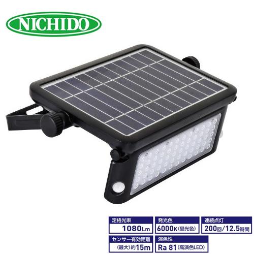 日動工業　ソーラーLEDセンサーライト エコフラッシュ10W　SOL-10PIR-60K