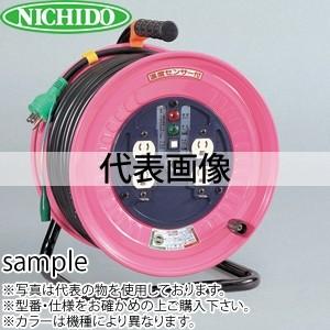 100v抜け止め式コンセントドラム 屋内用 アース付 Nd E54n 道具 工具 コンセント4口 Nichido 日動工業 電動工具 Nichido Nd E54n ファーストヤフー店 50mコードリール