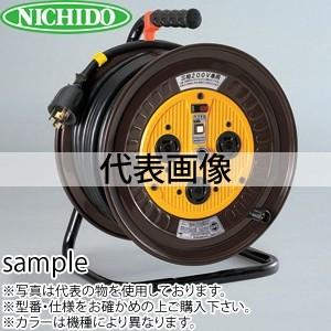 希少 黒入荷 日動工業 30mコードリール 三相0vロック式ドラム 屋内用 Ndc 30glpn a アース付 コンセント3口 21人気特価