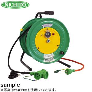 Rbw E50s 日動工業 アース付 50mコードリール アース付 Nichido Rbw E50s 日動工業 コンセント3 1口 コードリール 延長コード Diy 工具 100v延長コード型ドラム 屋外型 防雨 防塵型