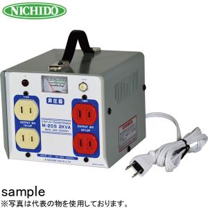 育良精機 (配送先法人限定) ポータブルトランス PT-20U 昇圧専用変圧器