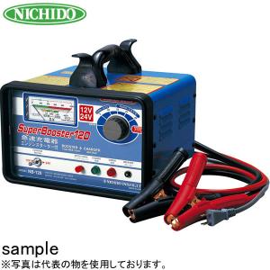 日動工業 エンジンスターター ビッグバンF1 AS-1224JS-S ジャンプ