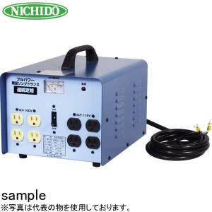 日動工業 降圧専用トランス F-300D (連続定格) 安全ブレーカ付 : プロ