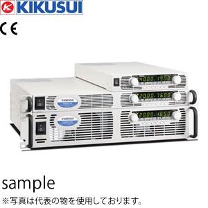 菊水電子工業 PAG80-65 5000W薄型可変スイッチング電源(CVCC) 0〜65Ｖ/0〜80...