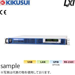 菊水電子工業 薄型ワイドレンジ直流電源(CVCC) PWX750MLF MLタイプ(80V) 750...