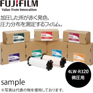 富士フイルム プレスケール微圧用(ツーシート) 4LW-R320 320mm×3ｍロール 測定可能圧...