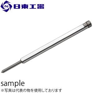 日東工器　アトラエース用　パイロットピン　12075Ass'y　(No：14893)