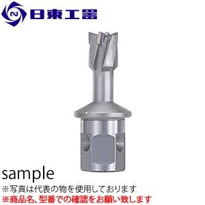 日東工器　アトラエース用 ジェットブローチ20L　低丈型アトラ専用　φ11.5x20L　(No：16...